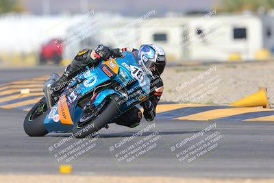 media/Nov-16-2023-Racers Edge (Thu) [[bcabf825d4]]/2-A Group/7-Session 6 (Turn 16)/